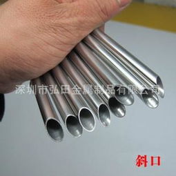 弘田金屬制品圖冊——精密鏈條與多樣化金屬制品的創(chuàng)新制造
