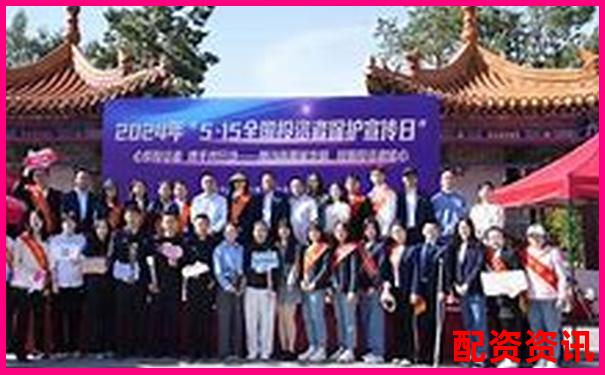內蒙古地區股票配資業務公告及操作指南-合約交易杠桿倍數是什么意思
