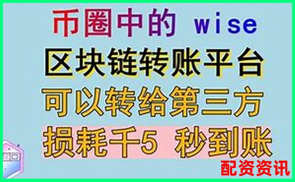 配資平臺提現(xiàn)不了怎么辦 杠桿資金追回攻略必看-配資公司軟件榮順.優(yōu)配哪里申請