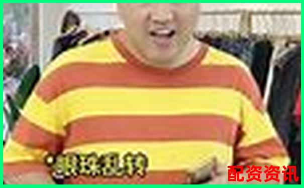 揭秘十倍杠桿炒股騙局套路 投資陷阱全解析-萬科a股票十年漲多少倍了