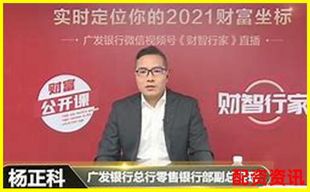 股市杠桿新機遇 專業配資助您財富騰飛-5倍杠桿跌多少會爆倉股票呢