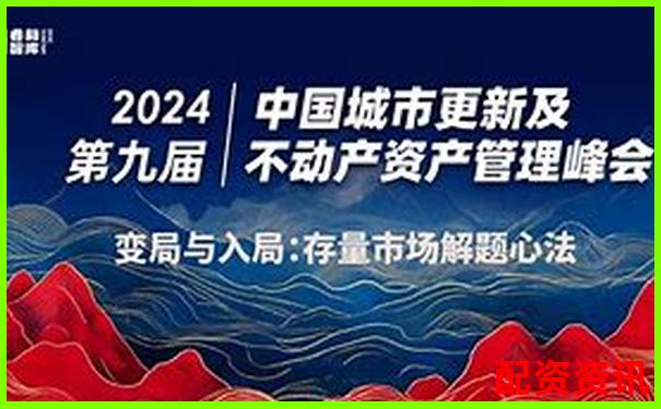 2025年最安全股票配資平臺(tái)權(quán)威評(píng)測(cè)指南-南寧股票配資公司招聘