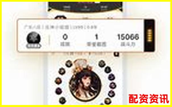 紅太陽配資交易軟件官網(wǎng)下載APP注冊(cè)免費(fèi)試玩入口-股票配資倍數(shù)怎么算