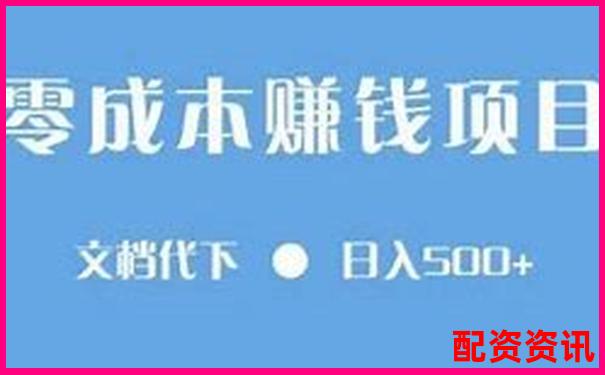 股票十倍杠桿原理與風險解析 高杠桿投資需謹慎