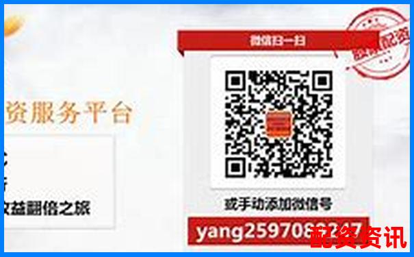 股票配資系統平臺搭建方案與核心技術解析-加杠桿炒股票利息多少