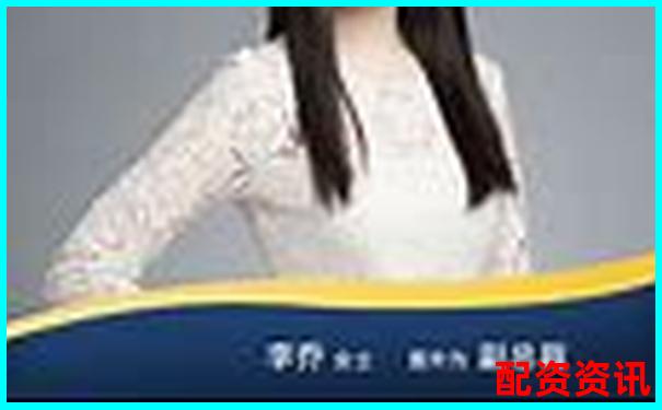 光控資本杠桿配資公司注冊(cè)流程與條件詳解-未來暴漲1000倍的股票600839