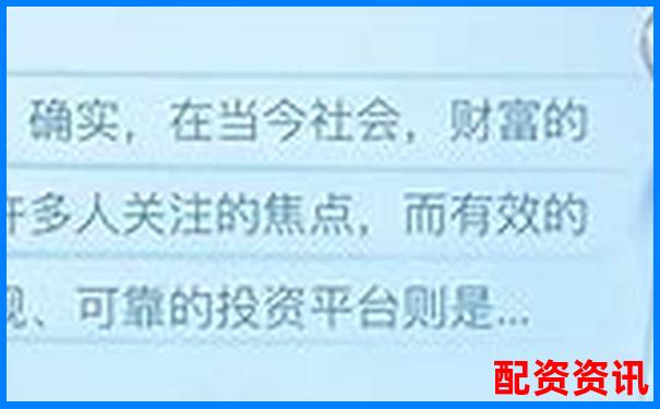 如何選擇安全可靠的股票配資平臺-杠桿10倍和50倍的區別是什么呢