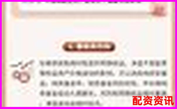 中航資本配資開戶查詢指南及正規渠道解析-投資期貨哪個平臺好