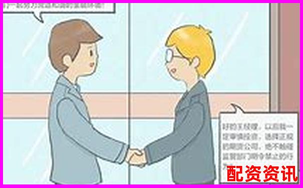 股票配資犯法嗎安全嗎杠桿交易風險與合規性深度解析-期貨100倍杠桿收益多少