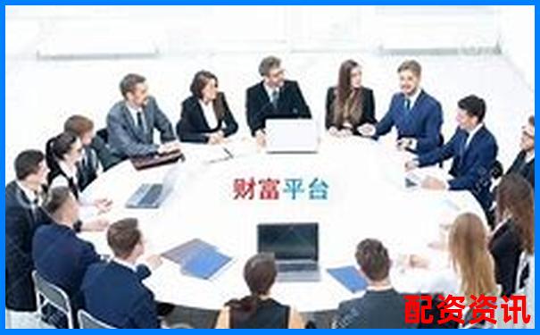 互聯網配資炒股平臺助您輕松實現財富增值-股票幾倍杠桿怎么算法最準確