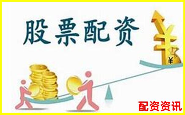 福州股票配資公司盤點及選擇指南-投石車杠桿原理說明