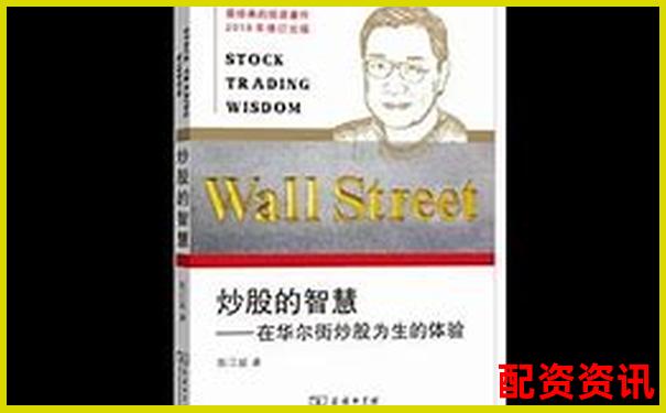 炒股十倍杠桿全解析 30秒看懂高風(fēng)險(xiǎn)投資技巧