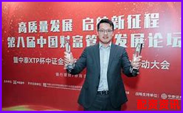 橫向對比評測金牛配資交易速度與賬戶安全防護能力