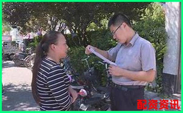 股票場外配資游走法律邊緣是否構成非法經營罪