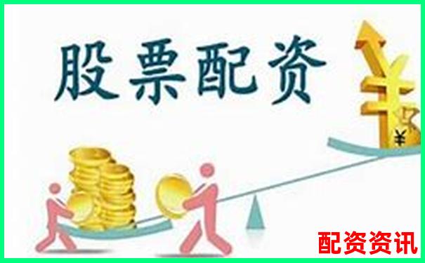 正規(guī)股票配資門戶平臺是什么 新手必看五大攻略技巧-股票里的杠桿是什么意思?