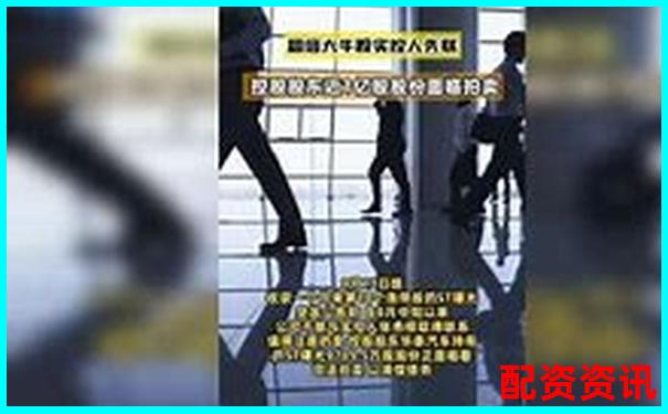 米牛配資近期運營異常引發(fā)投資者擔憂-如何判斷杠桿是省力杠桿還是費力杠桿