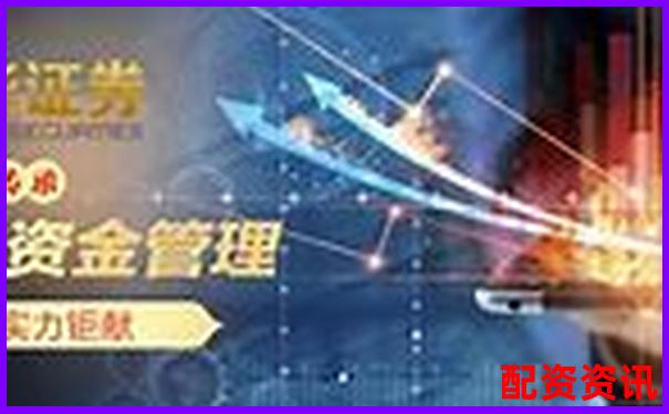 配資平臺查詢網站官網下載 股市杠桿投資首選工具-a股杠桿最多多少倍股票會漲