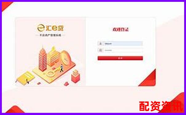 匯金操盤橫向對比評測從用戶界面到算法策略的詳細分析-配資交易平臺官網查詢