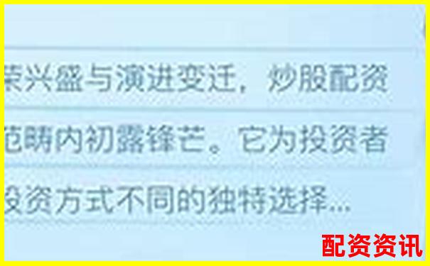 全國正規配資平臺查詢與精選網站推薦-10倍杠桿配資5000萬