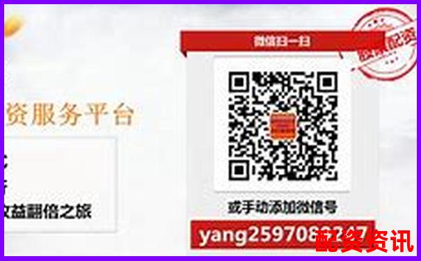 十大股票配資平臺正規性全面解析與選擇指南-股票翻一倍需要漲幅多少呢