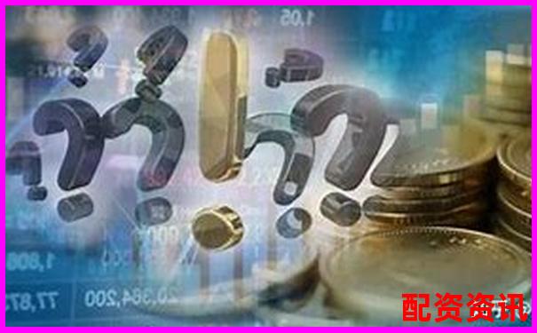 正規(guī)股票配資門戶網(wǎng)站有哪些值得信賴的平臺推薦