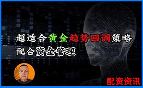配資平臺提現(xiàn)不了怎么辦 杠桿資金追回攻略必看-配資炒股平臺網(wǎng)址是多少