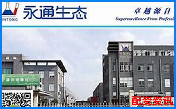 快配寶橫向對比評測揭示其在同類型產品中的核心競爭力