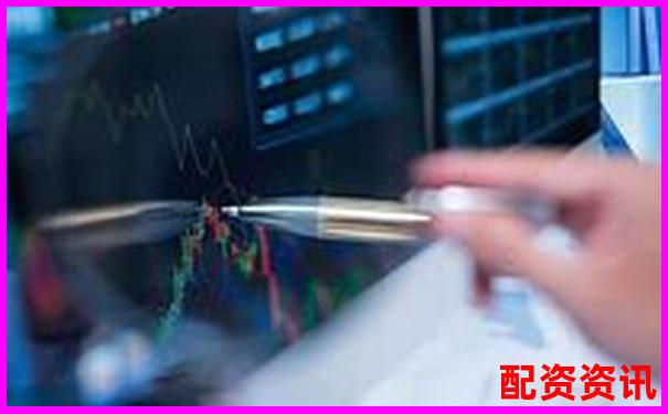 專業股票配資平臺官網 安全高效杠桿投資首選-股票杠桿資金的優勢是什么