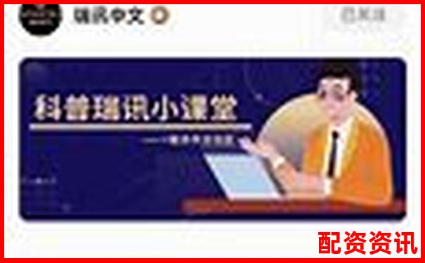 期貨杠桿都是十倍嗎揭秘杠桿率的真實情況-股票中的高杠桿什么意思