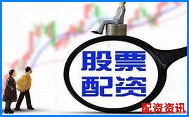 股票配資服務(wù)操作流程詳解及開戶指南-國內(nèi)期貨的杠桿是多少倍