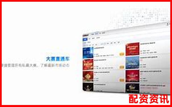 朔資本線上炒股配資注冊(cè)地址全解析-瀾起科技未來可能漲100倍的股票