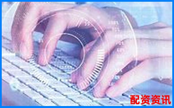 中航資本專業配資平臺助力股票投資新機遇-普通人炒股怎么加杠桿