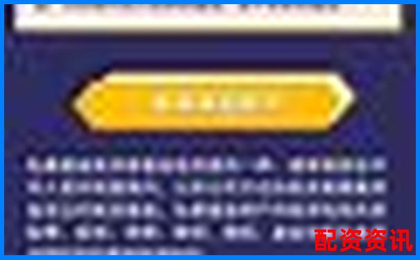 中航資本專業配資平臺助力股票投資新機遇-股票杠桿原理是什么