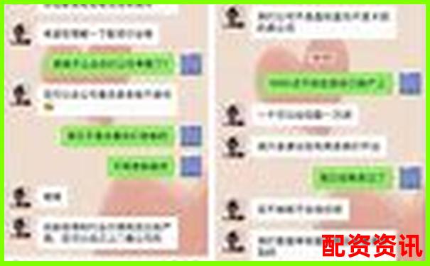 股票配資賬戶風(fēng)險(xiǎn)防控指南 杠桿交易避險(xiǎn)全攻略-炒股杠桿最多多少倍
