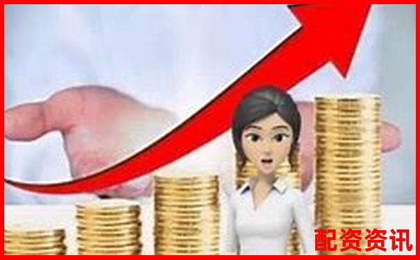 股票配資怎么做不合法呢官方APP下載免費試玩在線入口-炒股100倍杠桿怎么操作視頻