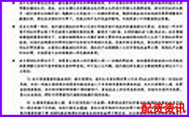 千元十倍杠桿投資最大虧損額度解析-杠桿炒股開戶榮順優配推薦開戶
