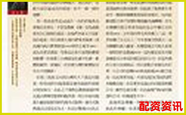 股票幫幫智能選股功能大起底看看AI薦股準確率究竟如何-杠桿股票配資業務有哪些