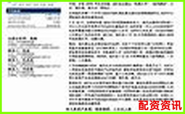 牛錢網(wǎng)財經(jīng)資訊與交易系統(tǒng)專業(yè)評測揭示核心優(yōu)勢與不足-資產(chǎn)杠桿倍數(shù)怎么算