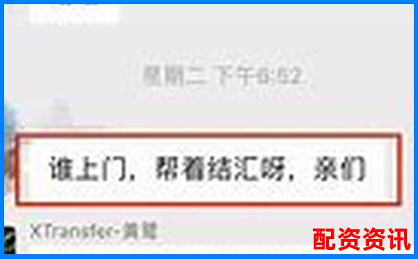 牛達(dá)人配資全方位實(shí)測(cè)從開戶到提現(xiàn)全流程深度體驗(yàn)報(bào)告-2倍杠桿ETF基金