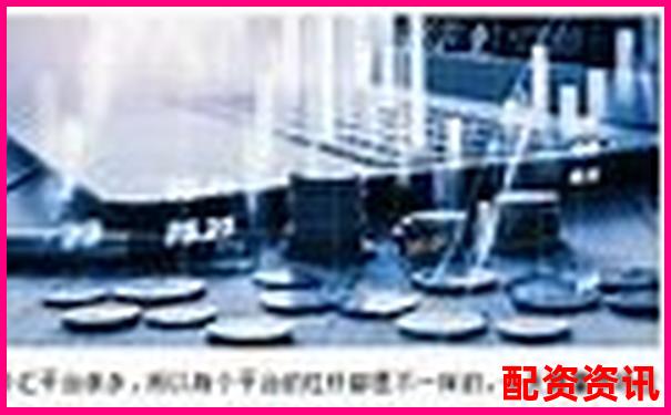 十倍杠桿炒股手續(xù)費詳解及成本計算方法-億利達未來可能漲100倍的股票