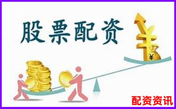 智能配資行情通 實時掌握股市杠桿交易動態-滬金的杠桿倍數是多少啊