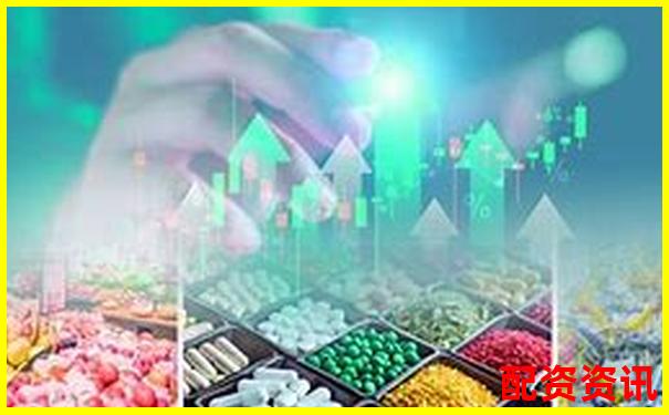 2025年最靠譜免費股票配資平臺推薦榜單-怎么加杠桿買股票蒼原資本怎么開戶