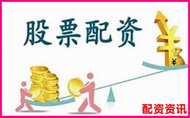 股票配資利息多少官方APP下載在線注冊免費試玩入口-一倍杠桿有什么意義嗎