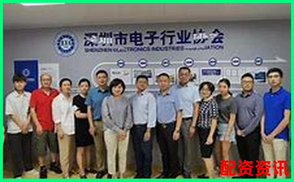 深圳股票配資交流論壇官網全新升級版-平臺受騙資金能追回嗎