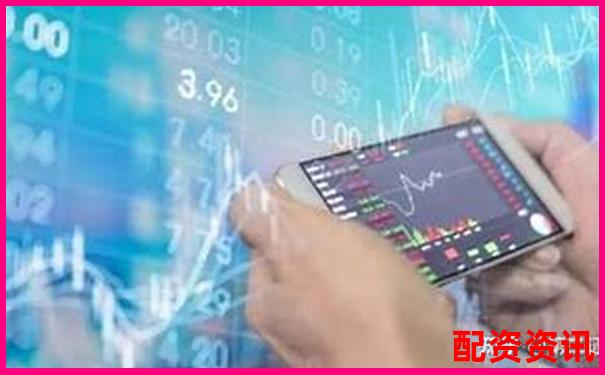 股票配資系統平臺搭建方案與核心技術解析-2015配資炒股故事