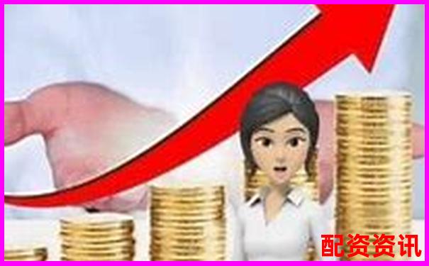 股票配資策略大全30種實用方法解析-杠桿股票配資光控資本在哪兒開戶的