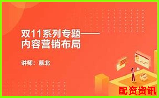 天天配資平臺(tái)使用三個(gè)月實(shí)測(cè)手把手教你避坑指南-股票配資網(wǎng)首頁(yè)官網(wǎng)