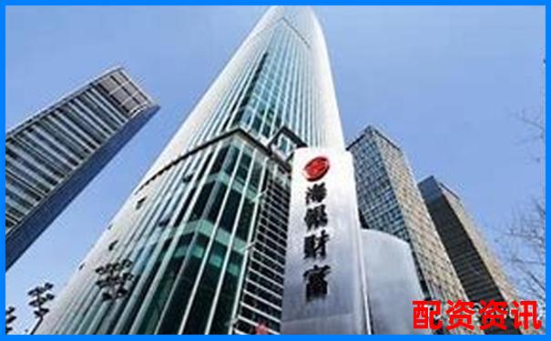 益陽中國銀行配資咨詢熱線電話及服務(wù)指南-股市杠桿操作是什么意思