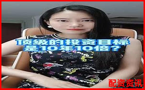 千元十倍杠桿投資最大虧損額度解析-100倍杠桿爆倉計算公式