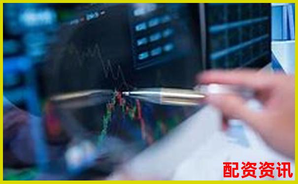 股票配資官網(wǎng)首頁下載專業(yè)杠桿交易平臺-杠桿炒股賺錢怎么算